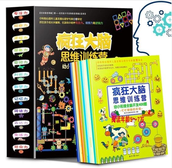 生活类科普小知识：轻松掌握健康饮食、心理健康与动物趣闻，让生活更快乐