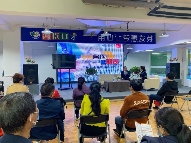 日常生活科普节目:让科学知识变得像朋友聊天一样亲切,轻松解决你的科学困惑 日常生活科普节目:让科学知识变得像朋友聊天一样亲切,轻松解决你的科学困惑