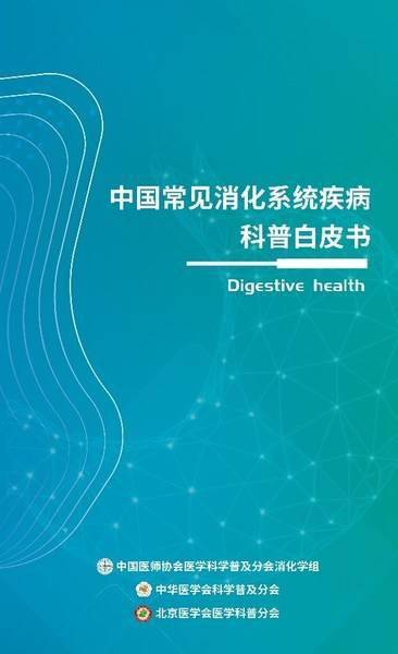 生活科普小视频制作全攻略:轻松学会用短视频传播科学知识 生活科普小视频制作全攻略:轻松学会用短视频传播科学知识