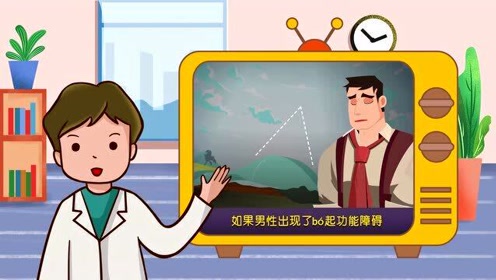 生活科普短视频:30秒解决生活难题,让知识变得简单有趣 生活科普短视频:30秒解决生活难题,让知识变得简单有趣