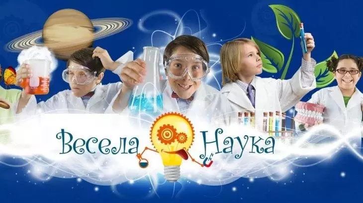 生活科教节目:轻松学科学,快乐涨知识,解决你的生活难题 生活科教节目:轻松学科学,快乐涨知识,解决你的生活难题