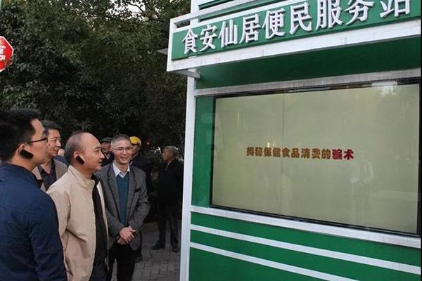 日常生活科普小知识300字:轻松掌握生活科学奥秘,让日常更有趣 日常生活科普小知识300字:轻松掌握生活科学奥秘,让日常更有趣