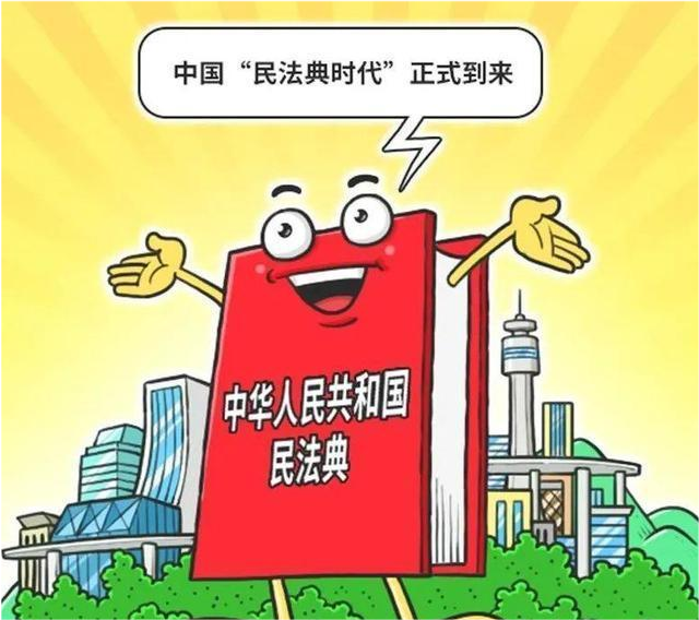 生活类百科知识大全:让日常更轻松快乐的实用生存手册 生活类百科知识大全:让日常更轻松快乐的实用生存手册