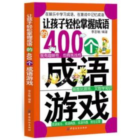 百科生活篇:轻松掌握日常智慧,解决生活难题的实用指南 百科生活篇:轻松掌握日常智慧,解决生活难题的实用指南