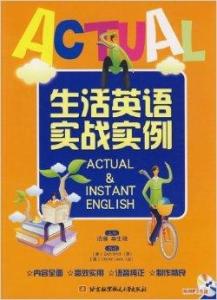 生活小百科栏目开场语:3秒抓住观众注意力的实用技巧与案例解析 生活小百科栏目开场语:3秒抓住观众注意力的实用技巧与案例解析