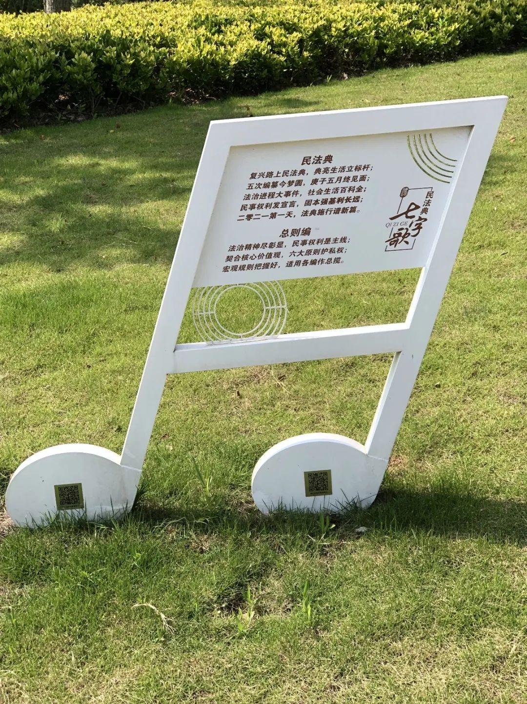 生活百科知识问答题及答案:轻松掌握实用技巧,让生活更简单快乐 生活百科知识问答题及答案:轻松掌握实用技巧,让生活更简单快乐