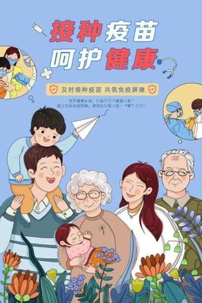 科学生活频道:让科学知识变简单,轻松解决日常难题 科学生活频道:让科学知识变简单,轻松解决日常难题