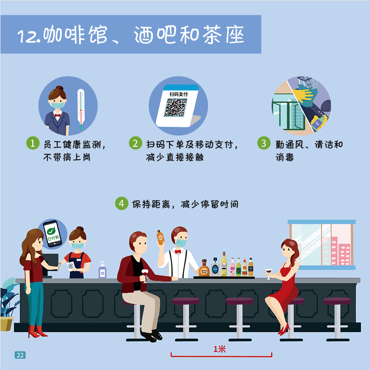 生活小知识科普文章：轻松掌握实用技巧，解决日常烦恼