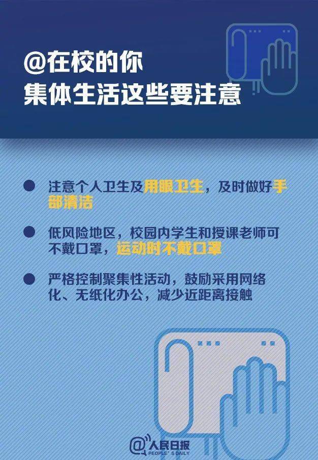 科普视频怎么拍的有意思?从选题到剪辑的完整指南,让你的科学知识轻松吸引百万观众 科普视频怎么拍的有意思?从选题到剪辑的完整指南,让你的科学知识轻松吸引百万观众