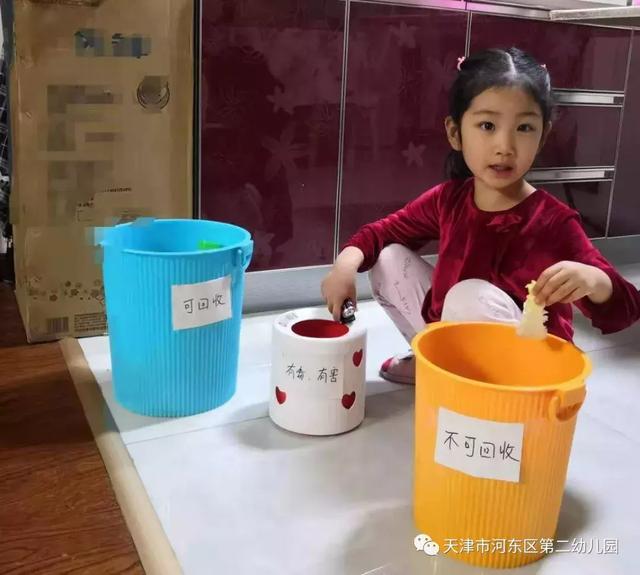 科普生活小妙招：厨房清洁、废物利用、节能环保全攻略，让生活更轻松省钱