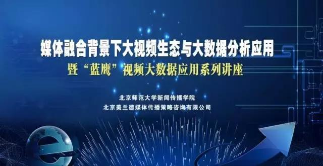 生活科普视频常用背景音乐:选对音乐让科普内容产生质变 生活科普视频常用背景音乐:选对音乐让科普内容产生质变