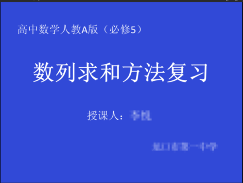 生活科普视频常用背景音乐:选对音乐让科普内容产生质变 生活科普视频常用背景音乐:选对音乐让科普内容产生质变