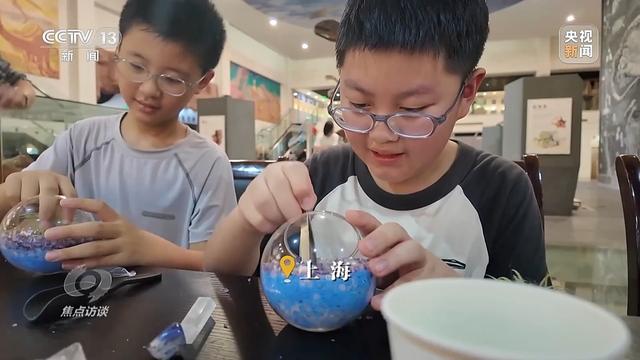 生活科普节目:轻松掌握科学知识,让生活更便捷更有趣 生活科普节目:轻松掌握科学知识,让生活更便捷更有趣