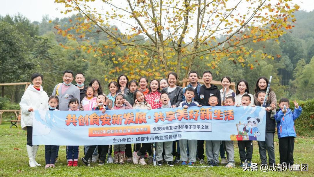 生活科普小知识大全100字:儿童学习与快速记忆的实用指南 生活科普小知识大全100字:儿童学习与快速记忆的实用指南