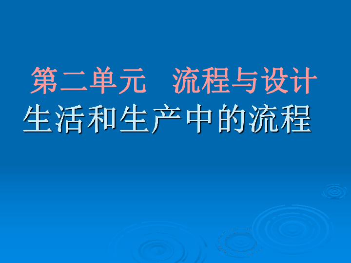 生活百科知识竞赛(附答案):轻松掌握实用生活技巧,开启智慧之旅 生活百科知识竞赛(附答案):轻松掌握实用生活技巧,开启智慧之旅
