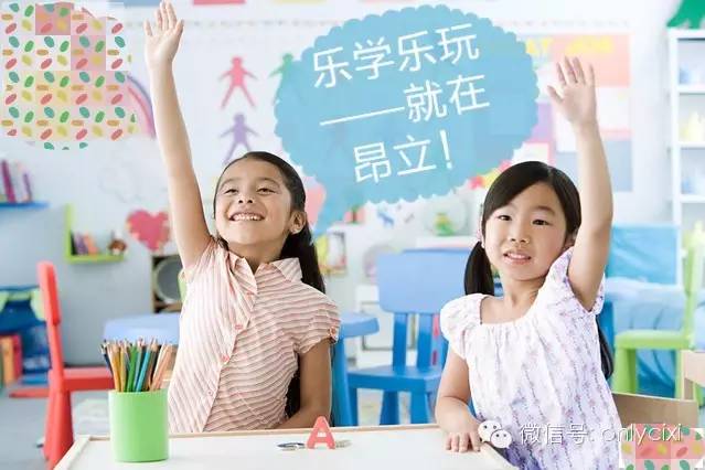 生活教育系列节目:像追剧一样轻松掌握生活技能,告别混乱生活 生活教育系列节目:像追剧一样轻松掌握生活技能,告别混乱生活