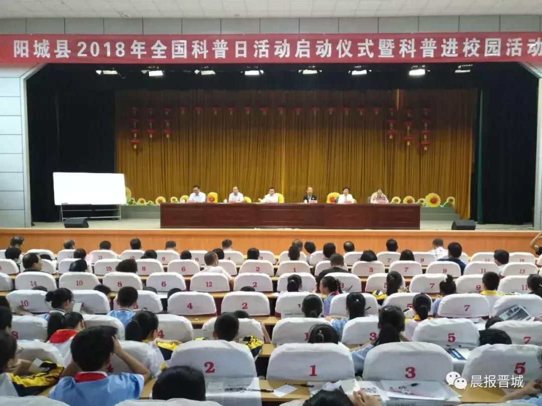 科普视频的创新点:让知识传播更高效有趣的秘密武器 科普视频的创新点:让知识传播更高效有趣的秘密武器