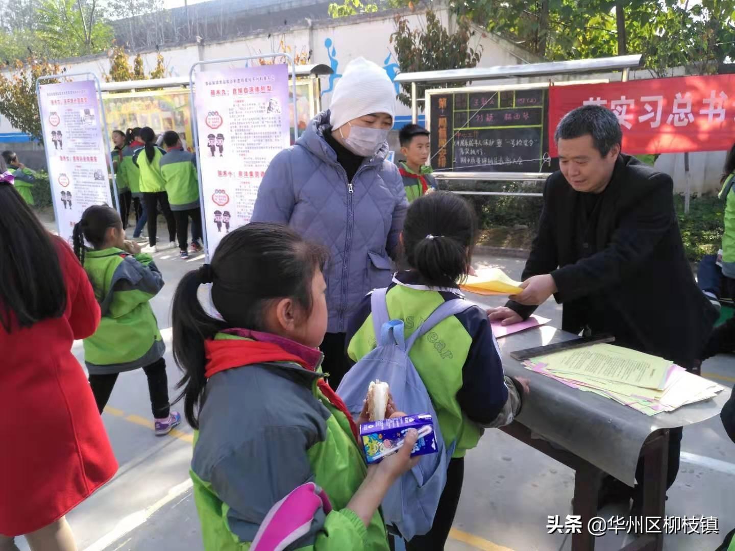 生活科普知识网站：轻松解决日常难题，让生活更简单快乐