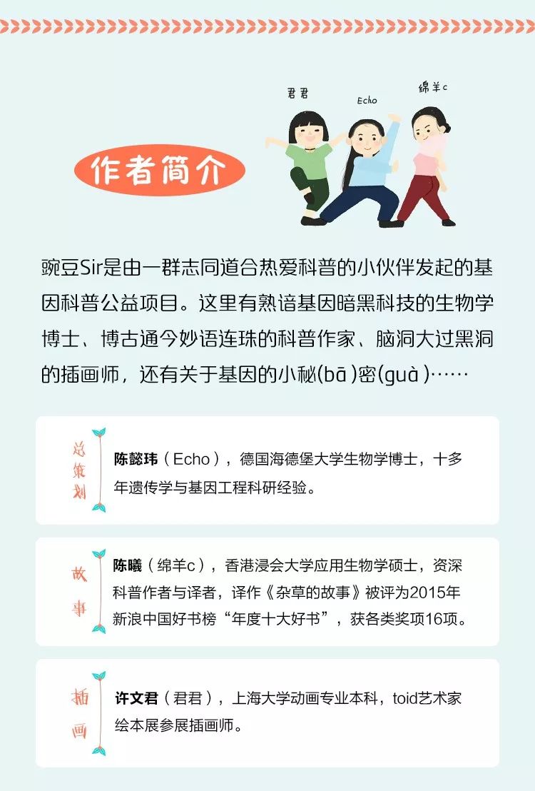 生活百科知识大全:轻松掌握日常必备技能,让生活更简单快乐 生活百科知识大全:轻松掌握日常必备技能,让生活更简单快乐