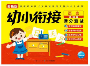 生活百科知识大全:轻松掌握日常必备技能,让生活更简单快乐 生活百科知识大全:轻松掌握日常必备技能,让生活更简单快乐