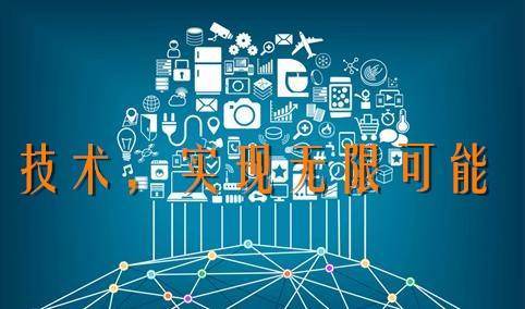 生活科普世界百科全书电子版：随身携带的智慧伙伴，随时随地解答生活疑问