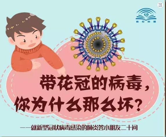 生活类科普小知识大全:轻松掌握厨房、清洁、衣物护理、健康与安全窍门,让生活更便捷快乐 生活类科普小知识大全:轻松掌握厨房、清洁、衣物护理、健康与安全窍门,让生活更便捷快乐