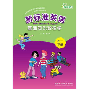 生活类科普小知识有哪些?这些实用窍门让生活更轻松快乐 生活类科普小知识有哪些?这些实用窍门让生活更轻松快乐