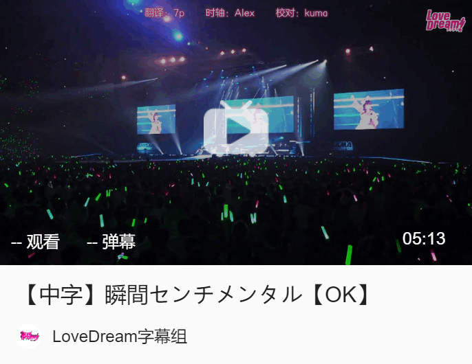 科普类视频背景音乐选择指南：轻松提升观众理解与沉浸感