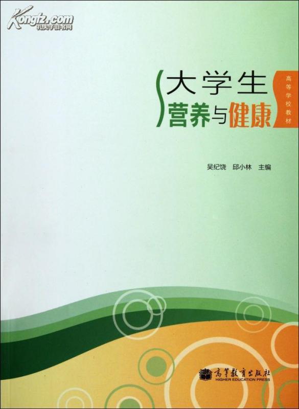 生活科普小知识内容有哪些？掌握这些实用技巧让生活更轻松健康