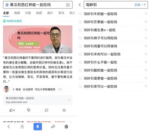 生活的百科全书是哪本书？揭秘这本实用生活指南如何解决日常难题
