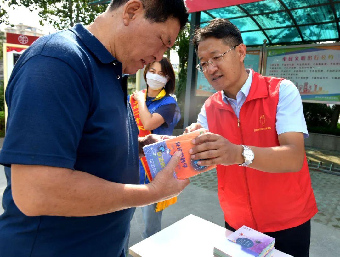 科普生活知识资料大全书籍推荐：让生活更简单快乐的实用指南
