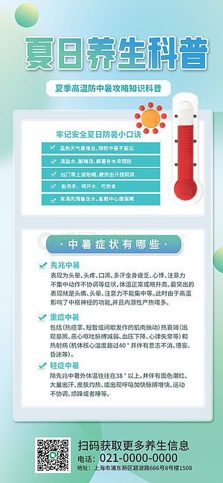 科普视频短片制作与传播全攻略:轻松掌握科学知识传播技巧 科普视频短片制作与传播全攻略:轻松掌握科学知识传播技巧