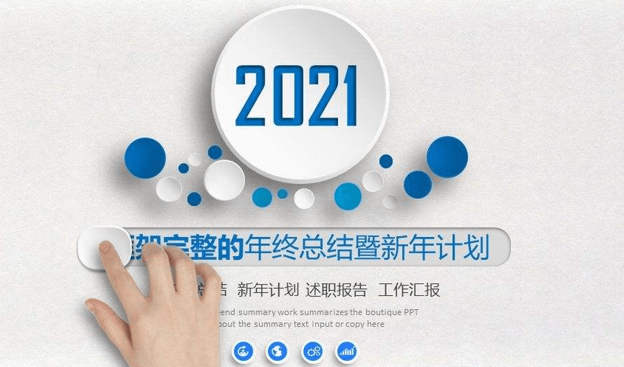 生活科普素材视频制作全攻略:从入门到精通,轻松打造爆款科普内容 生活科普素材视频制作全攻略:从入门到精通,轻松打造爆款科普内容