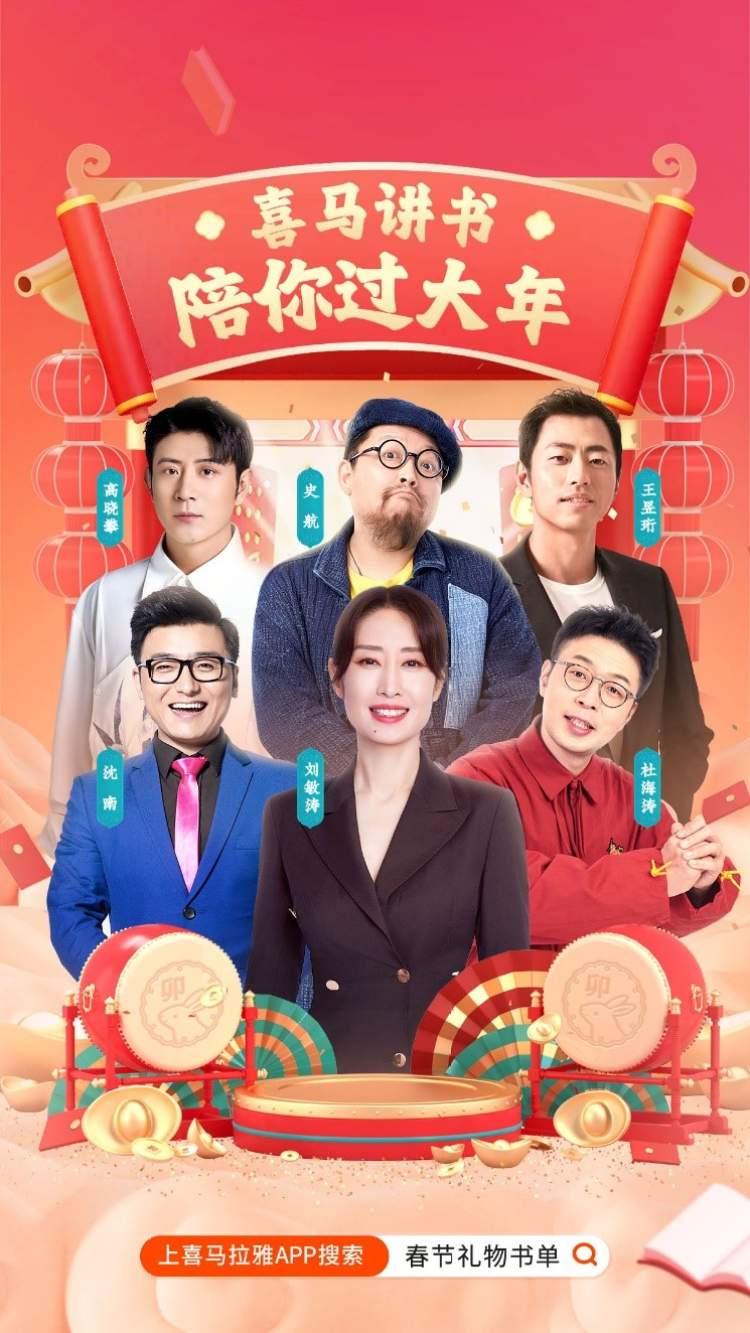 生活科普知识大全实用书籍：提升生活品质、解决日常问题的科学指南