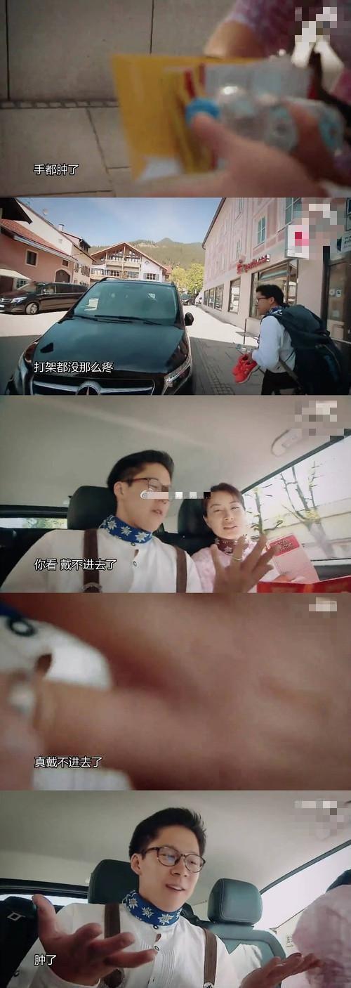 生活科普知识大全实用图片：让复杂知识一目了然，轻松掌握生活小窍门