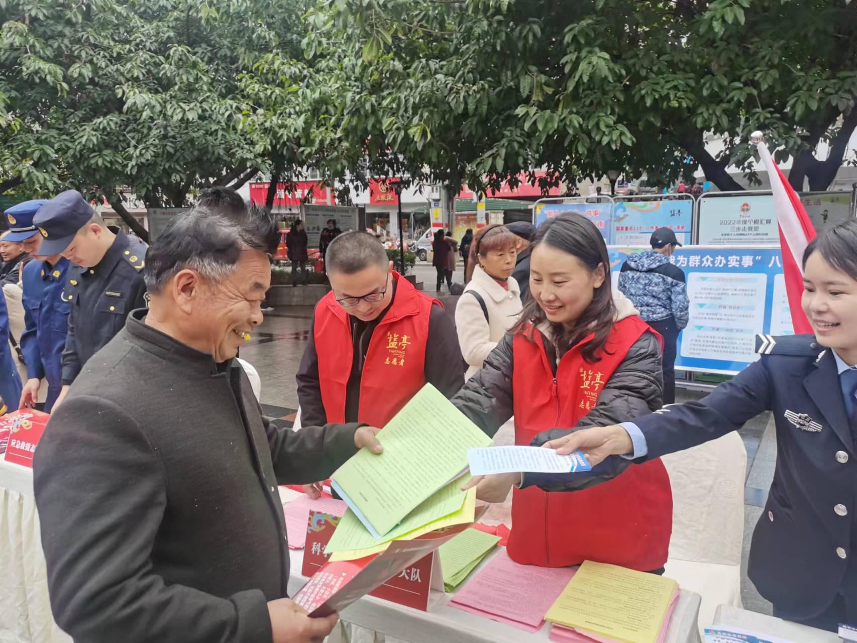 生活科普知识讲解：轻松掌握日常科学，让生活更简单快乐