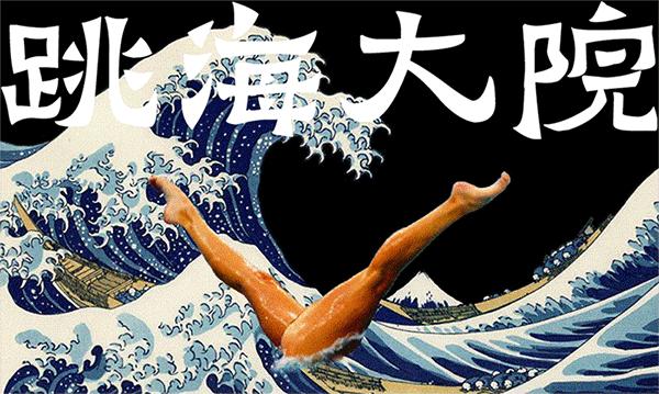 日常生活科普节目视频:轻松学习科学知识,解决生活难题的快乐指南 日常生活科普节目视频:轻松学习科学知识,解决生活难题的快乐指南