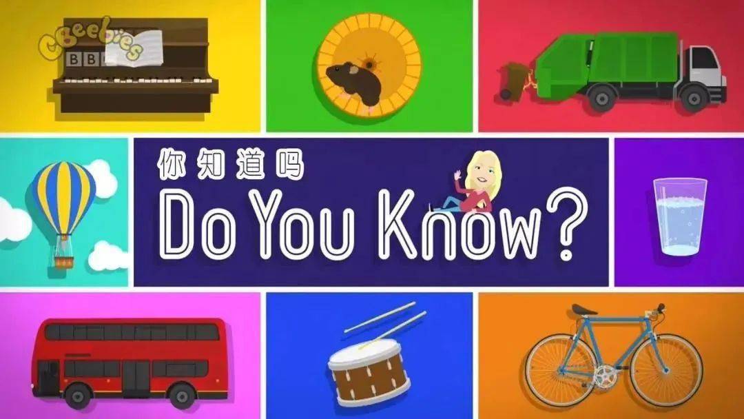 生活科普类节目名称大全:轻松获取实用生活智慧,告别知识焦虑 生活科普类节目名称大全:轻松获取实用生活智慧,告别知识焦虑