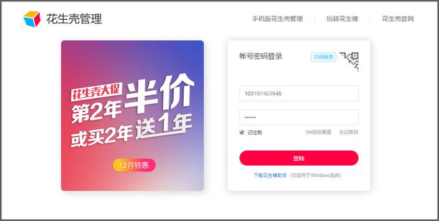 免费生活科普视频素材下载全攻略:零成本获取优质资源,轻松制作专业科普内容 免费生活科普视频素材下载全攻略:零成本获取优质资源,轻松制作专业科普内容