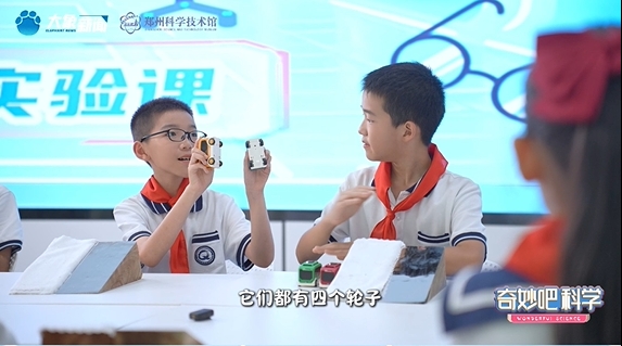 生活科普视频大全短片:轻松掌握日常科学知识,解决生活难题 生活科普视频大全短片:轻松掌握日常科学知识,解决生活难题