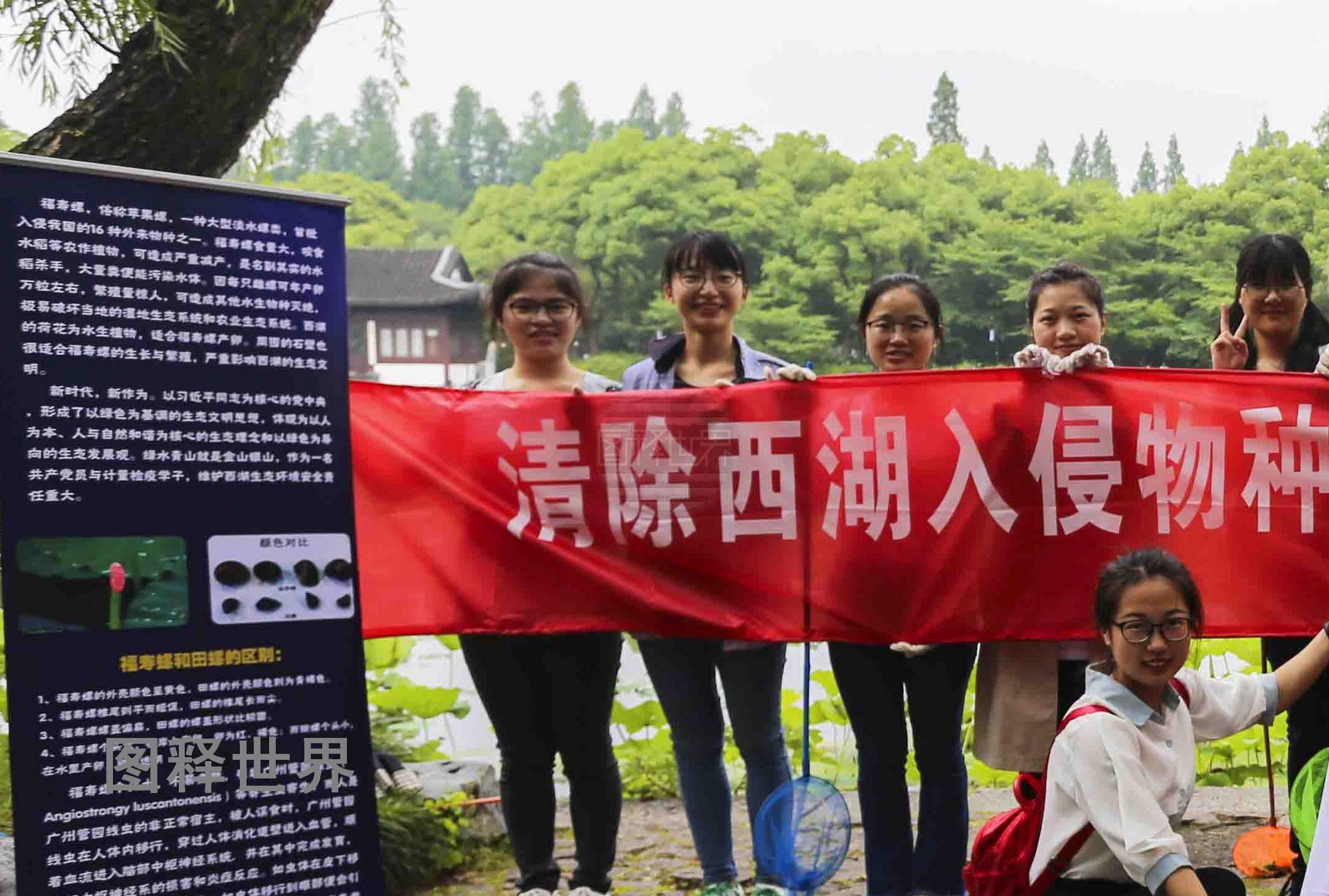 日常生活科普小知识视频播放：轻松掌握实用生活技巧，让科学知识变得有趣易懂